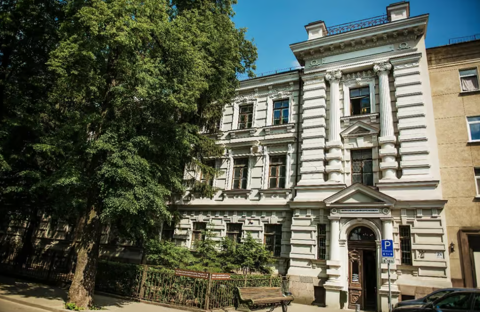 KGB Museum (Museum of Occupations and Freedom Fights), Vilnius, Lithuania